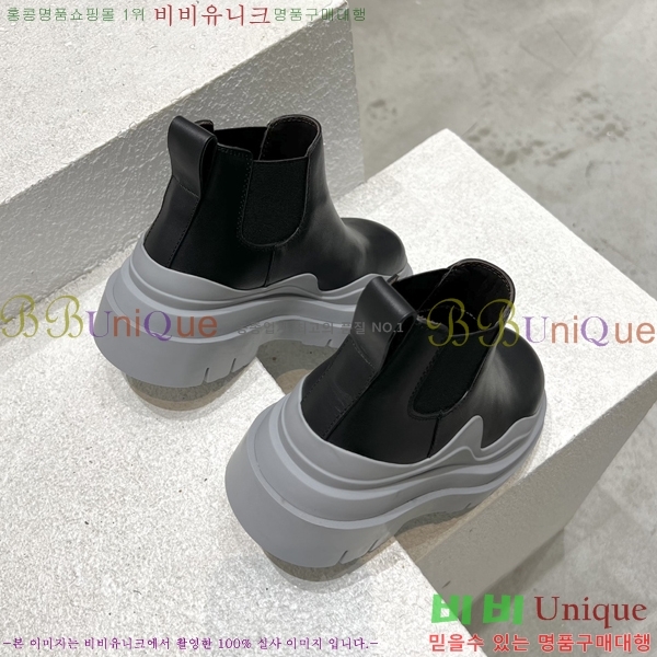 ���װ�����Ÿ ÿ�� ���� �������� 48BV2410259-1