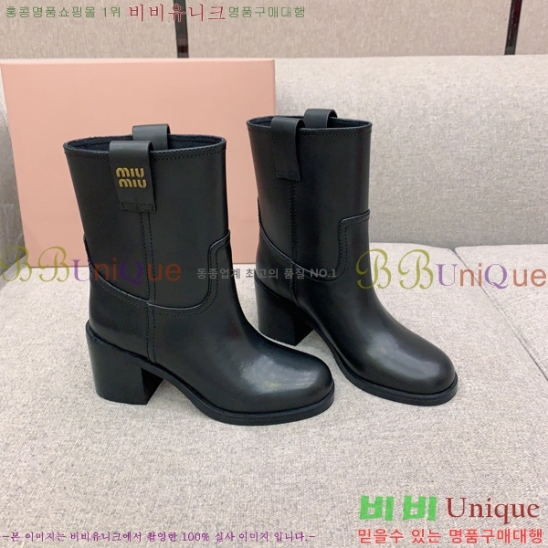 ���� �̿�̿� ���� M4988431-1