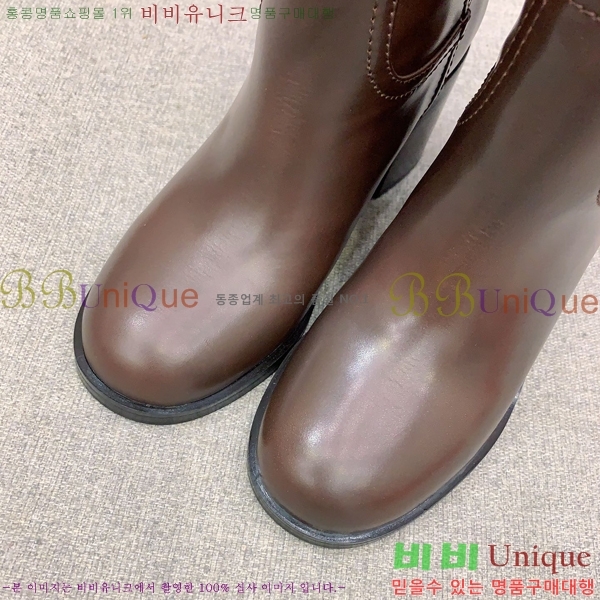 ���� �̿�̿� ���� M4988431-2