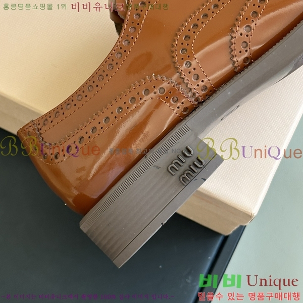 ���� �̿�̿� Ŭ���� ���� 34MU24101897-2