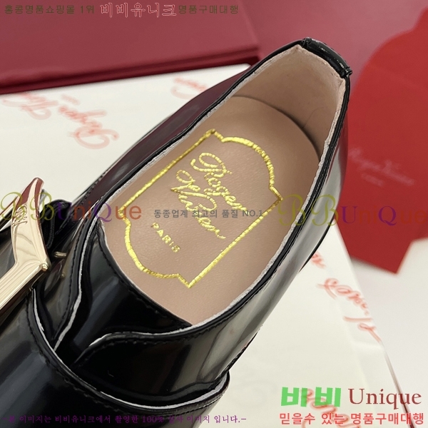 ���� ������� ���� R4985402-1