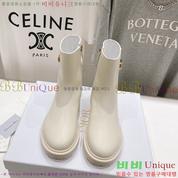 ���� ��� 30 Montaigne ��Ŭ ���� 40D24101613-2
