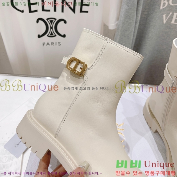 ���� ��� 30 Montaigne ��Ŭ ���� 40D24101613-2