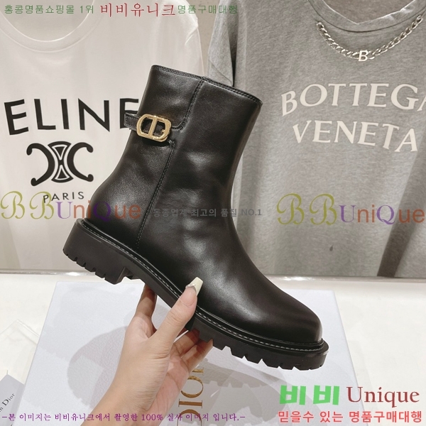 ���� ��� 30 Montaigne ��Ŭ ���� 40D24101613-1