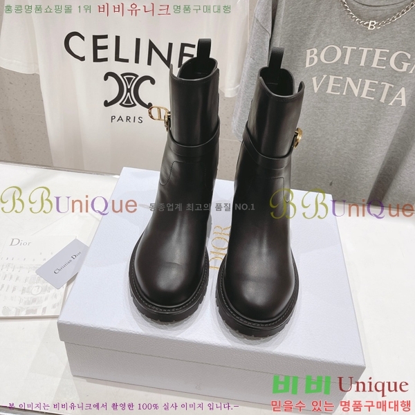 ���� ��� 30 Montaigne ��Ŭ ���� 41D24101614-2