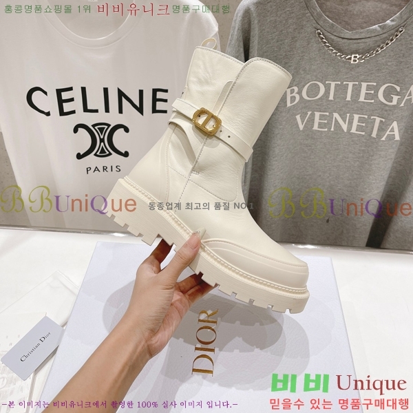 ���� ��� 30 Montaigne ��Ŭ ���� 41D24101614-3