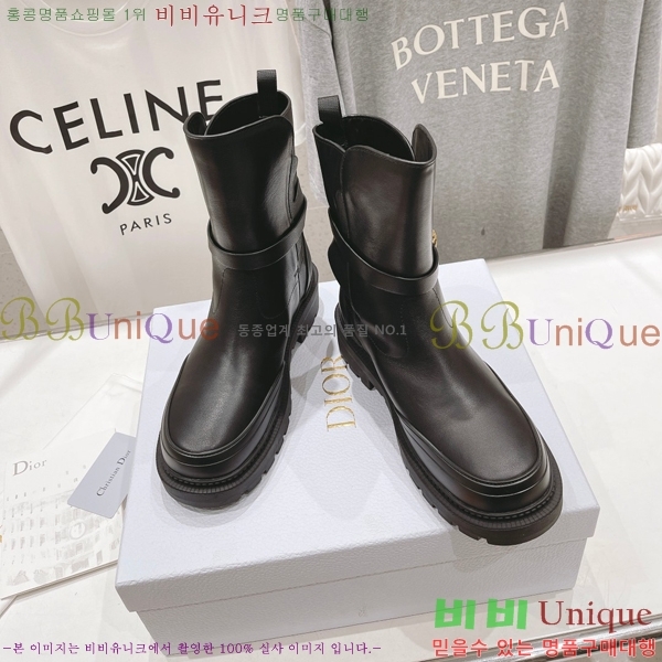 ���� ��� 30 Montaigne ��Ŭ ���� 41D24101614-4