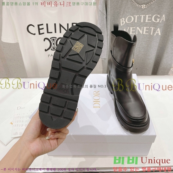 ���� ��� 30 Montaigne ��Ŭ ���� 41D24101614-4