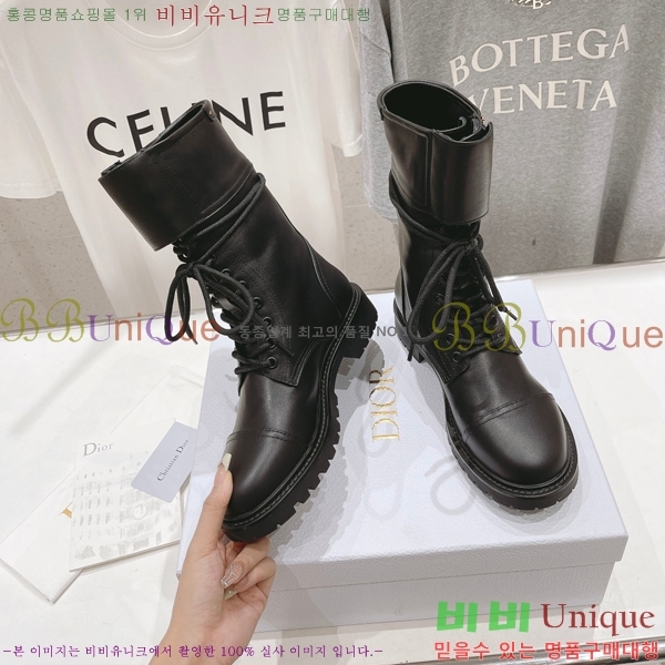 ���� ��� ��Ŀ ���� 44D24101615-1