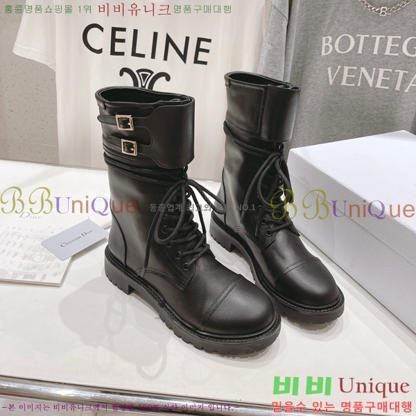 ���� ��� ��Ŀ ���� 44D24101615-1