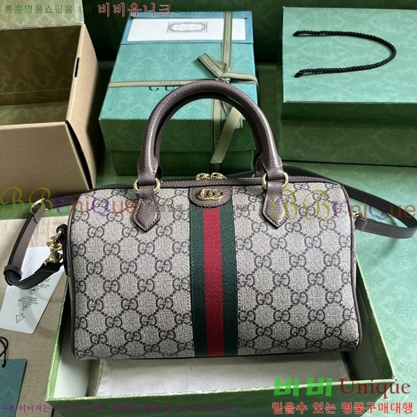 #���� ���ǵ�� GG ���� ž �ڵ�� 772061-513