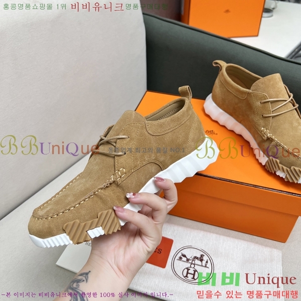 �������� �����޽� ����Ŀ�� H8940217-1