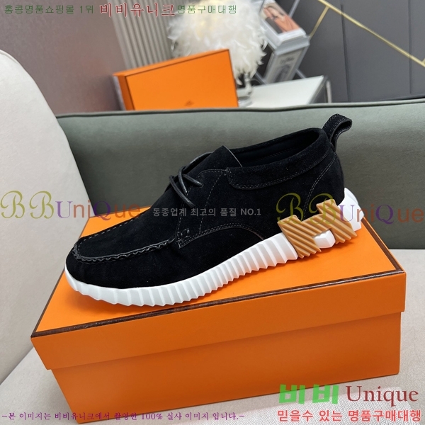 �������� �����޽� ����Ŀ�� H8940217-2