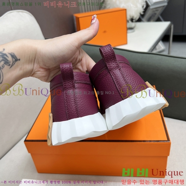 �������� �����޽� ����Ŀ�� H8940217-3