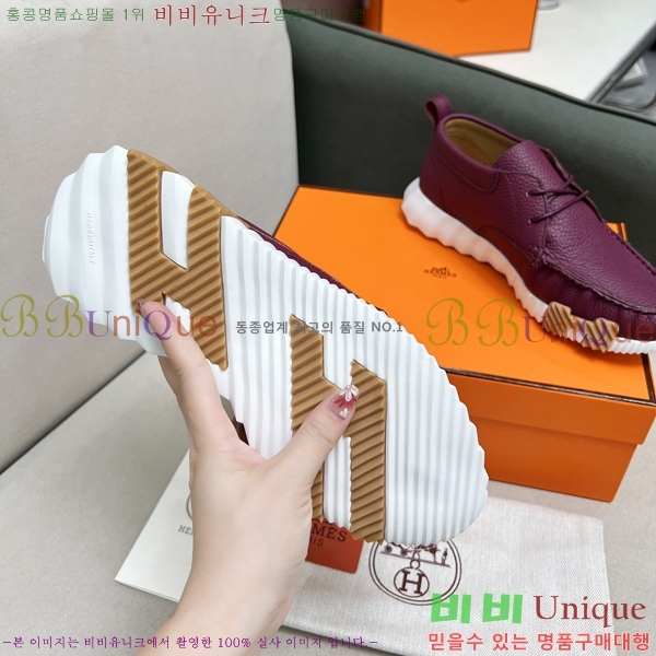 �������� �����޽� ����Ŀ�� H8940217-3