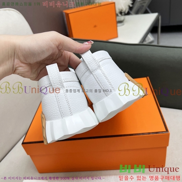 �������� �����޽� ����Ŀ�� H8940217-4