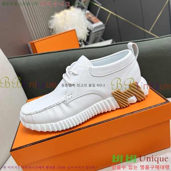 �������� �����޽� ����Ŀ�� H8940217-4