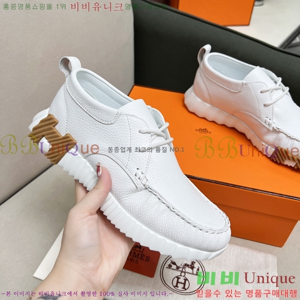 �������� �����޽� ����Ŀ�� H8940217-4