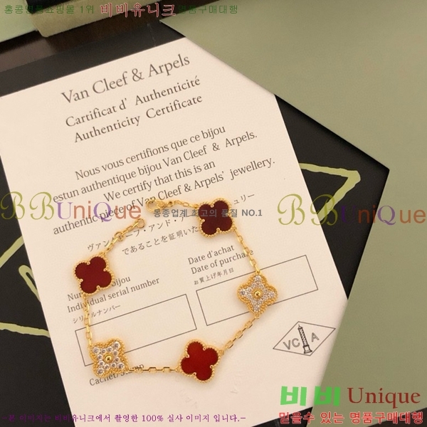 ��Ŭ���� ���� ���Ժ�� ��ũ���� 10�� ��Ƽ�� VAS99122-1