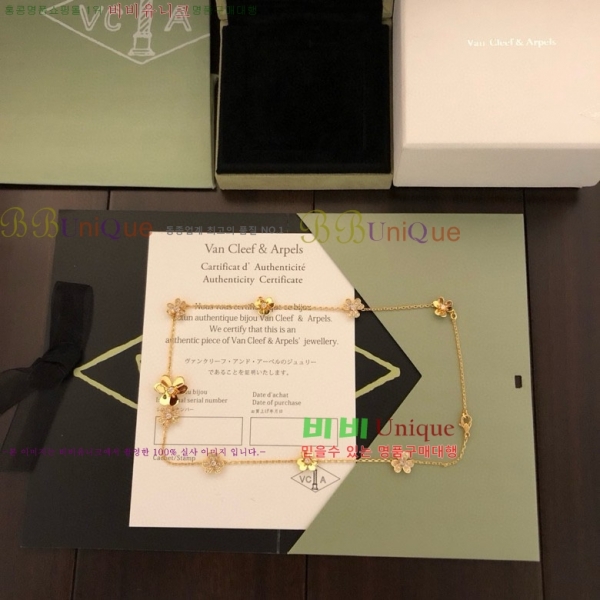 ��Ŭ���� ������ ��ũ����, �ö�� 9�� 19VA2410191-1 