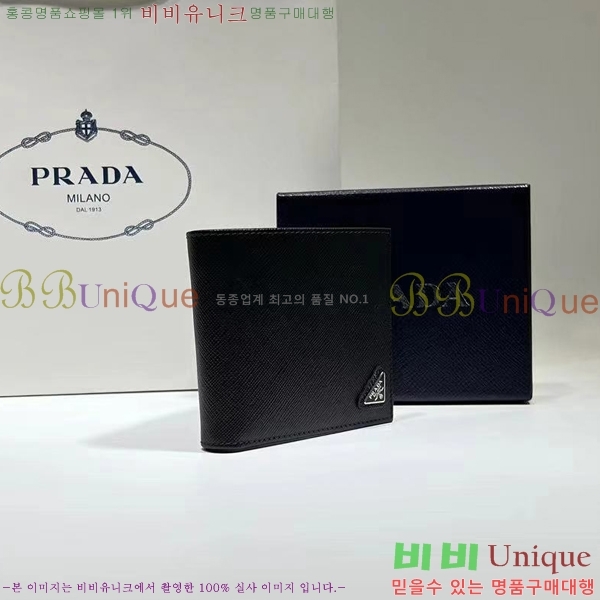 #����� ���� ������ 2M0513-9