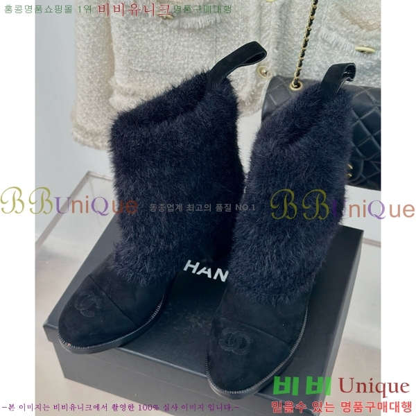 ���� ���� ���� 39C7152987-2 ��6cm