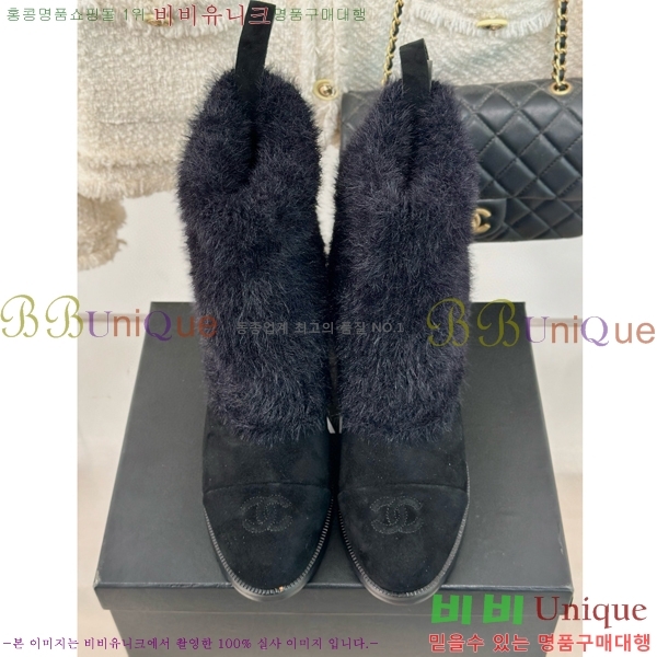 ���� ���� ���� 39C7152987-2 ��6cm