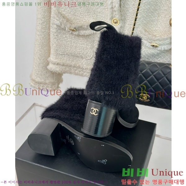 ���� ���� ���� 39C7152987-2 ��6cm