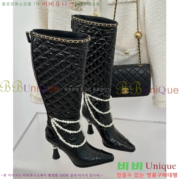 ���� ���� �� ���� 55C7152989-2 ��8cm