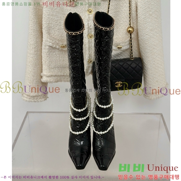 ���� ���� �� ���� 55C7152989-2 ��8cm