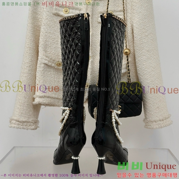 ���� ���� �� ���� 55C7152989-2 ��8cm