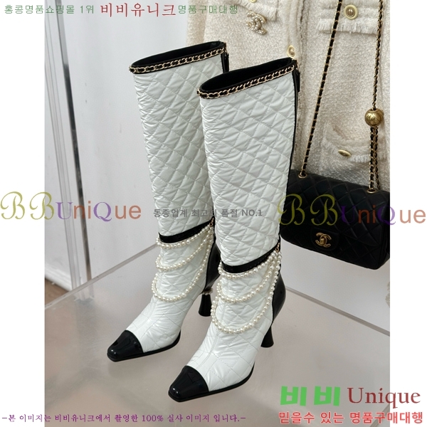 ���� ���� �� ���� 55C7152989-3 ��8cm