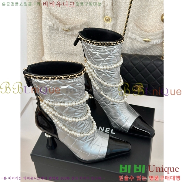 ���� ���� ���� 41C7152989-1 ��8cm