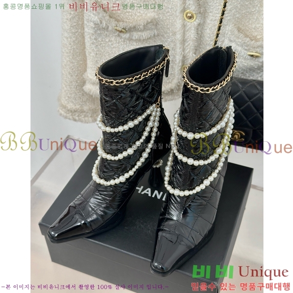 ���� ���� ���� 41C7152989-3 ��8cm