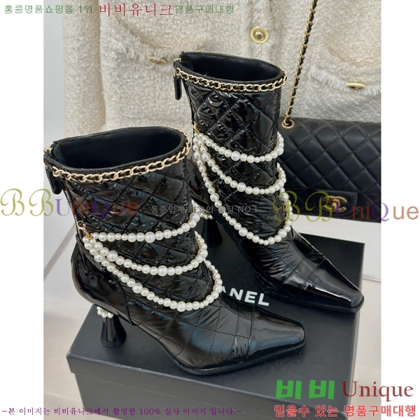 ���� ���� ���� 41C7152989-3 ��8cm