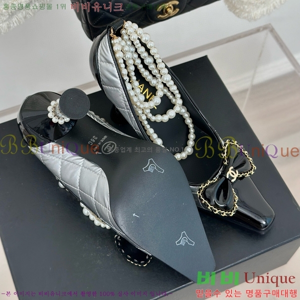 ���� ���� ������ 34C7152990-3 ��8cm