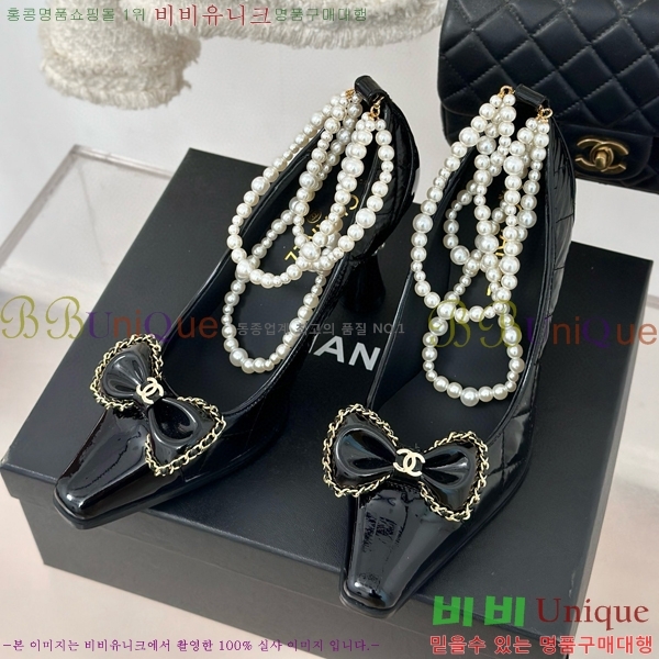 ���� ���� ������ 34C7152990-1 ��8cm