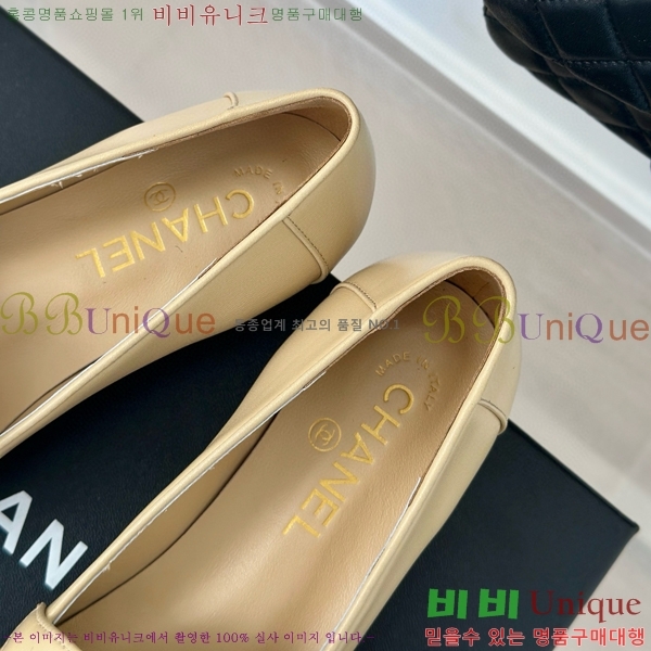 ���� ���� 32CH6688189-3