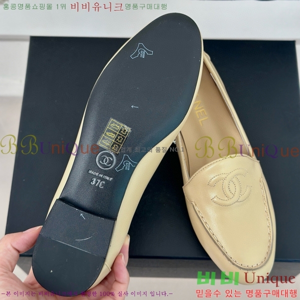 ���� ���� 32CH6688189-3