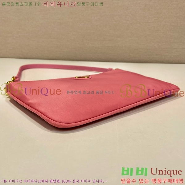 #����� �����Ϸ� �̴� ����� 1NI545-1-1 ����