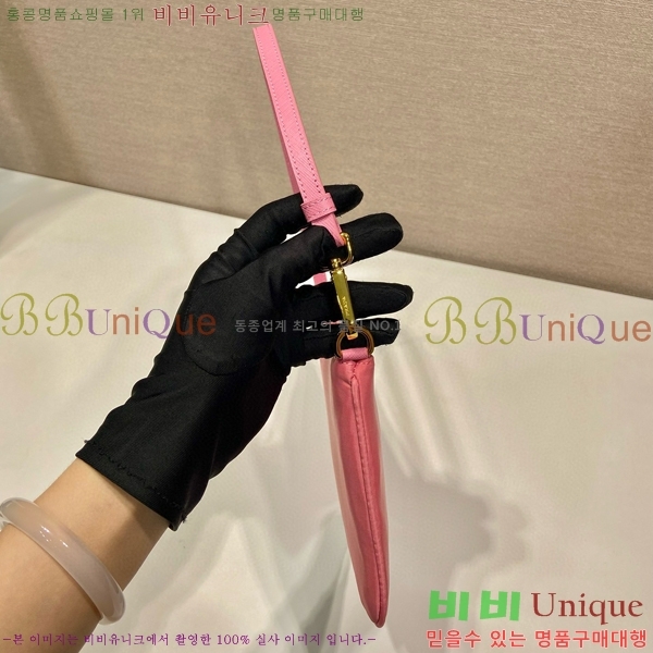 #����� �����Ϸ� �̴� ����� 1NI545-1-1 ����