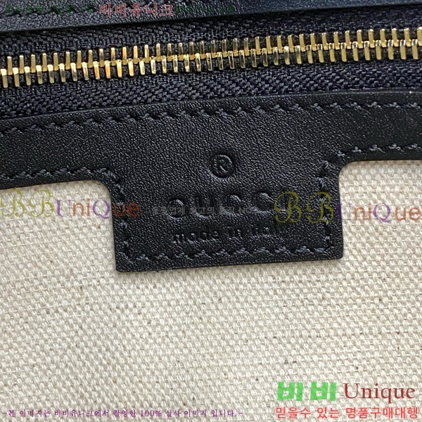 #���� ���� ���е� �ڵ�� ‎815714-650