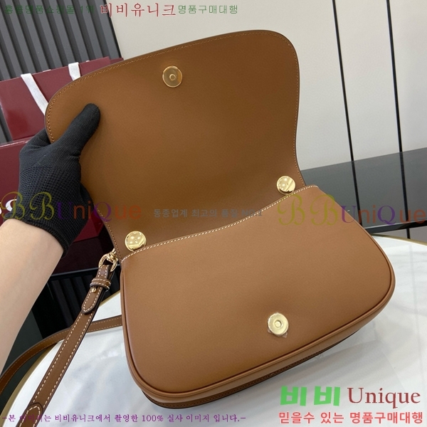 #���� ���� ���е� �ڵ�� ‎815714-651