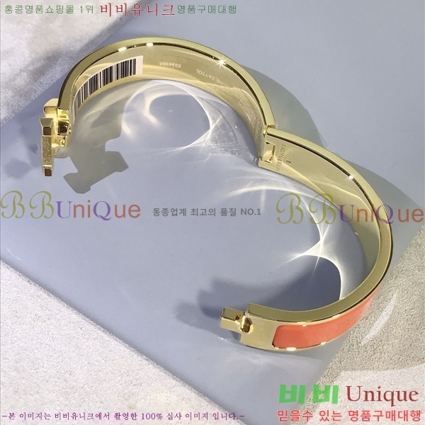 �����޽� ���� H50411528-4