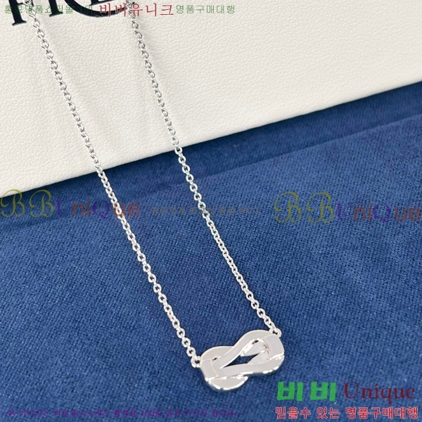 ������ ����� FR310283