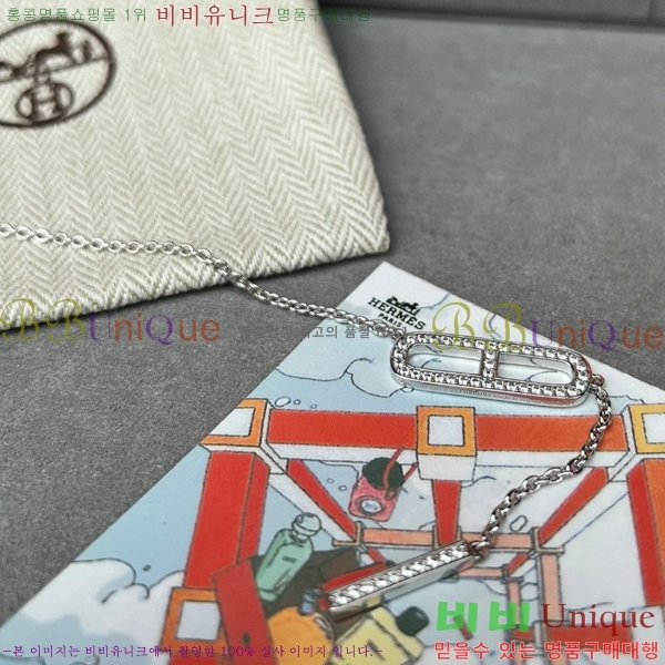 �����޽� �м� ����� 10HE249191-4