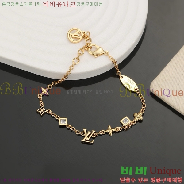 ���̺��� ���� LV79664-4