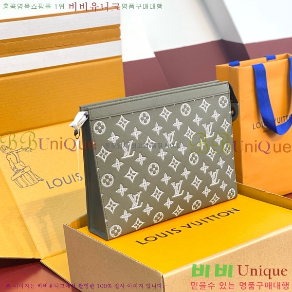 #���̺��� ����Ʈ ������ MM Ŭ��ġ M61692-4601