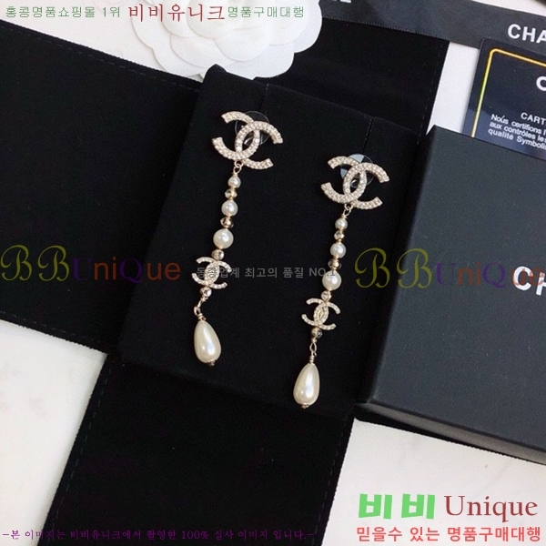 ���� �Ͱ��� CH97119262-11