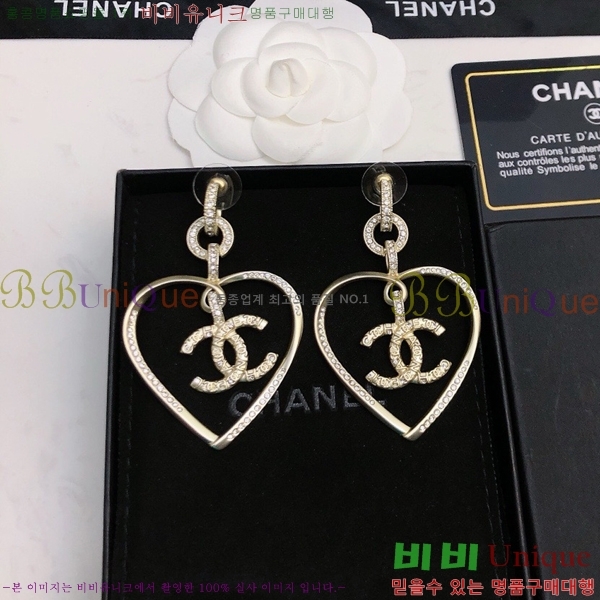 ���� �Ͱ��� CH97119262-12